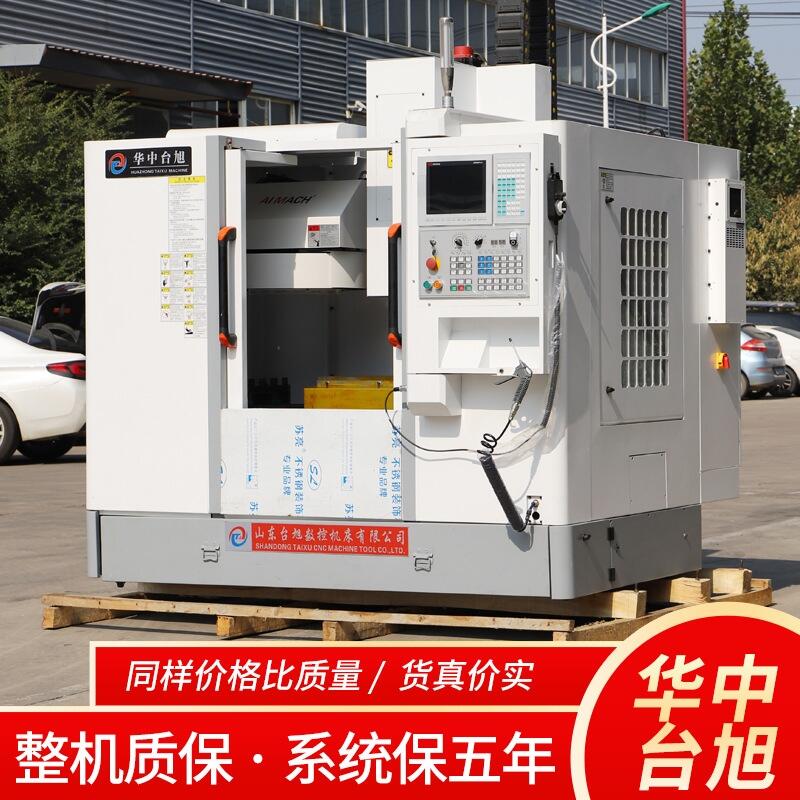 青海CK61125數(shù)控車床華中臺(tái)旭車床皮帶轉(zhuǎn)速一覽表2022已更新(今日/資訊)