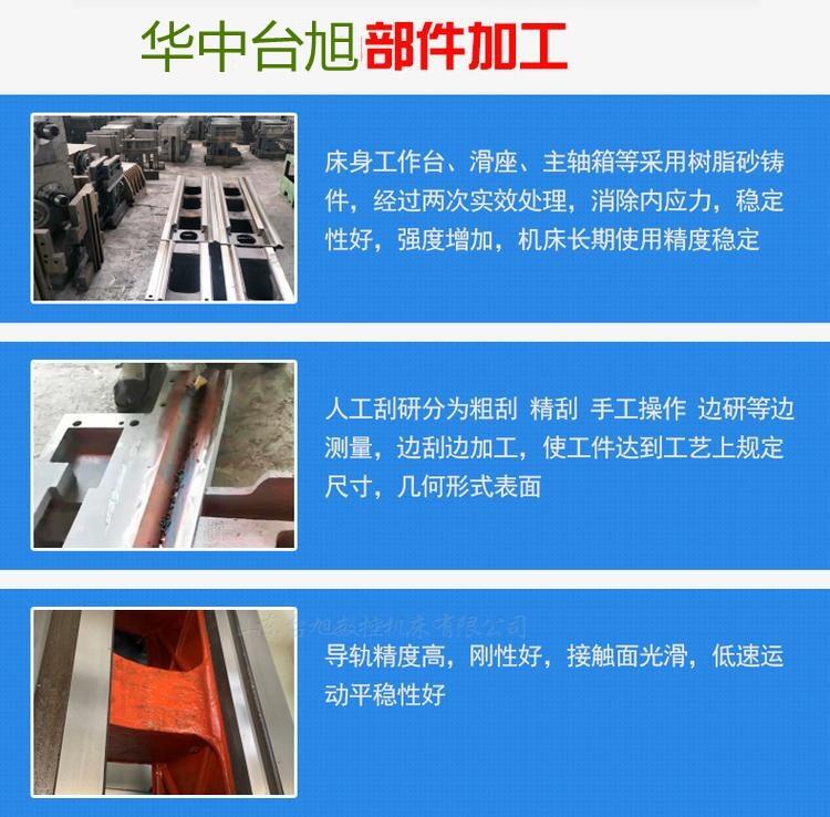 澳門CK61125數(shù)控車床重切削沈陽款皮帶轉(zhuǎn)速一覽表2022已更新(今日/資訊)