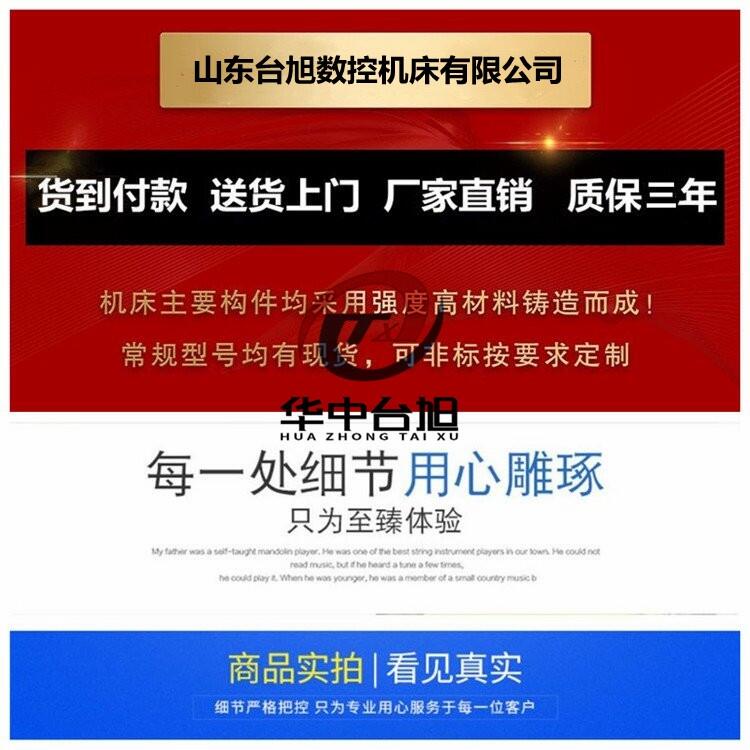 西藏CK61125數(shù)控車床重切削沈陽款高精度一覽表2022已更新(今日/資訊)