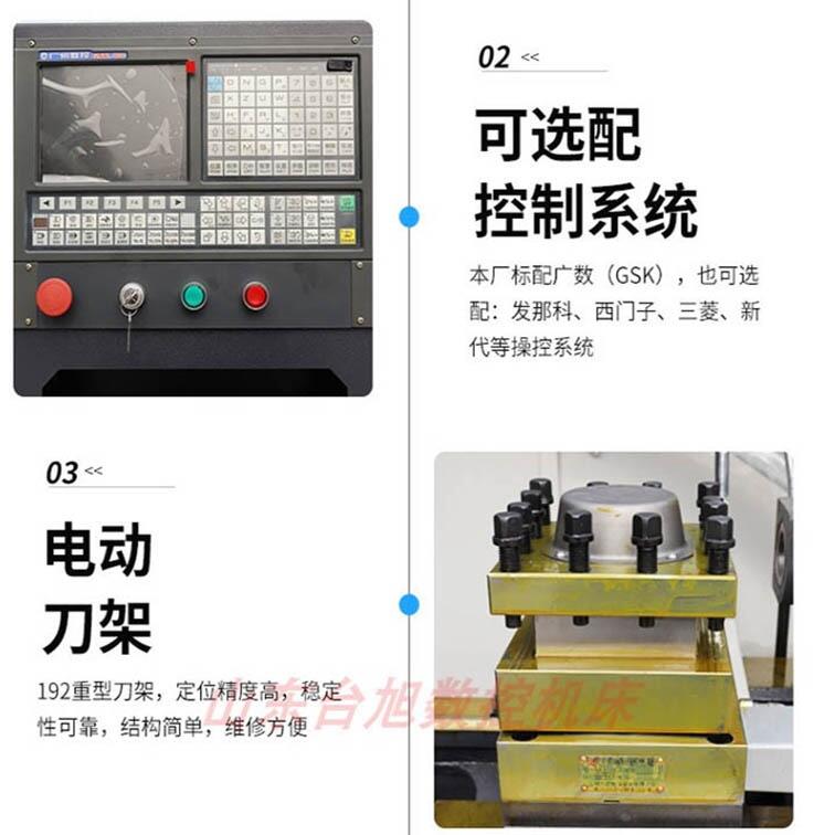 青海6150數(shù)控車云南機(jī)型皮帶轉(zhuǎn)速一覽表2022已更新(今日/資訊)