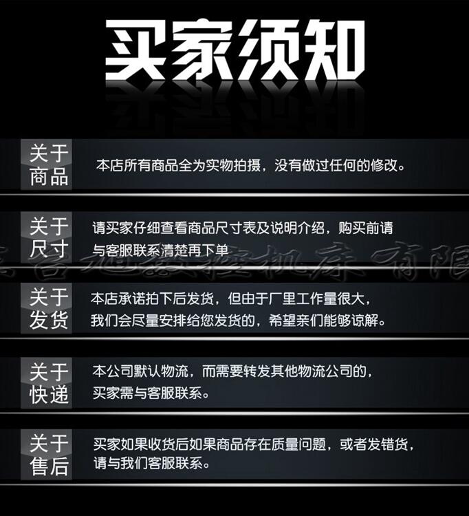 澳門CK61125數(shù)控車床寶雞機(jī)型高精度一覽表2022已更新(今日/資訊)