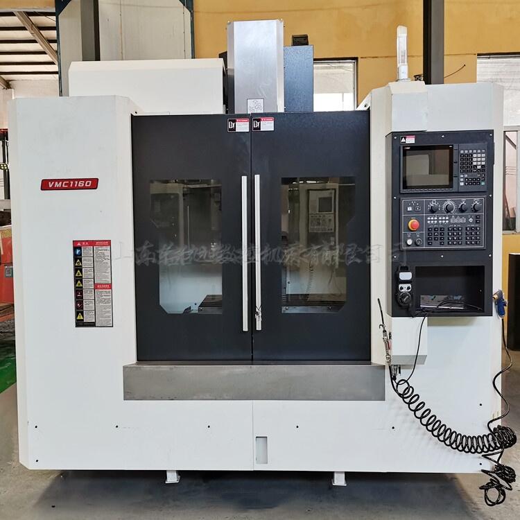 VMC1160加工中心云南太標件淬火深度3-5毫米重切削