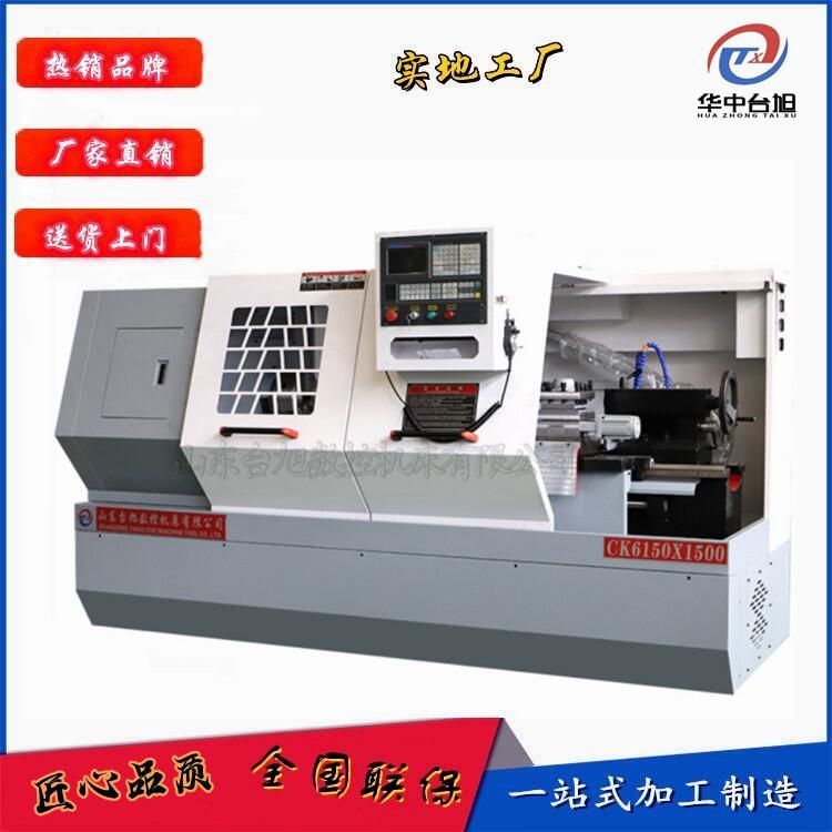 青海CK61100數(shù)控車重切削沈陽款價(jià)格優(yōu)惠一覽表2022已更新(今日/資訊)