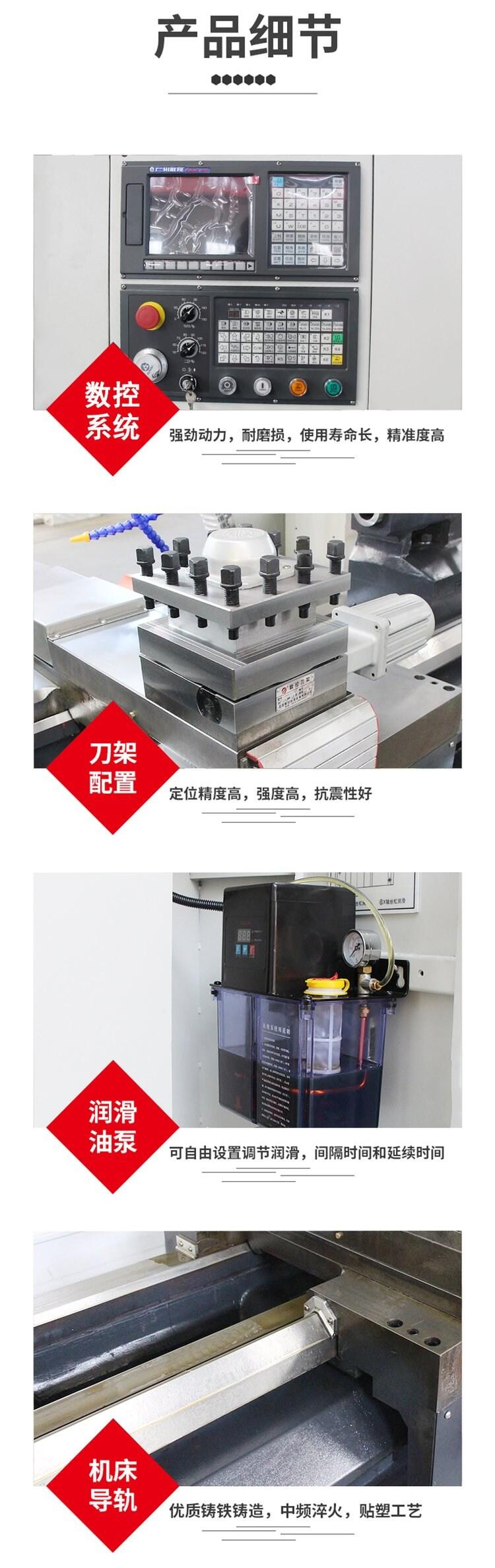 寧夏CK6180數(shù)控車寶雞機(jī)型高精度一覽表2022已更新(今日/資訊)