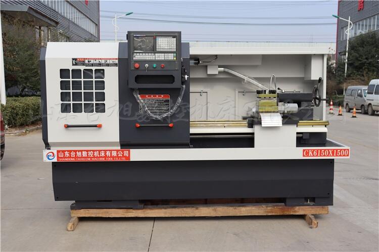 沈陽數(shù)控車床廠家品牌-CK6150數(shù)控機(jī)床 數(shù)控車圖片CK6150華中臺(tái)旭