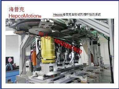 廣州權(quán)碩HepcoMotion曲線導(dǎo)軌Hepco導(dǎo)軌，弧線導(dǎo)軌，圓弧導(dǎo)軌，，彎弧導(dǎo)軌，