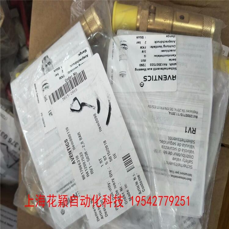 FEIN代理優(yōu)勢上海花穎 VIPA SSM-BG43 模塊