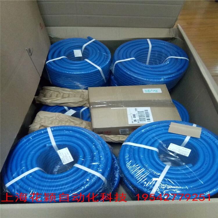 FEIN代理優(yōu)勢上?；ǚf MICRO-EPSILON EDS-250-F-SR-1