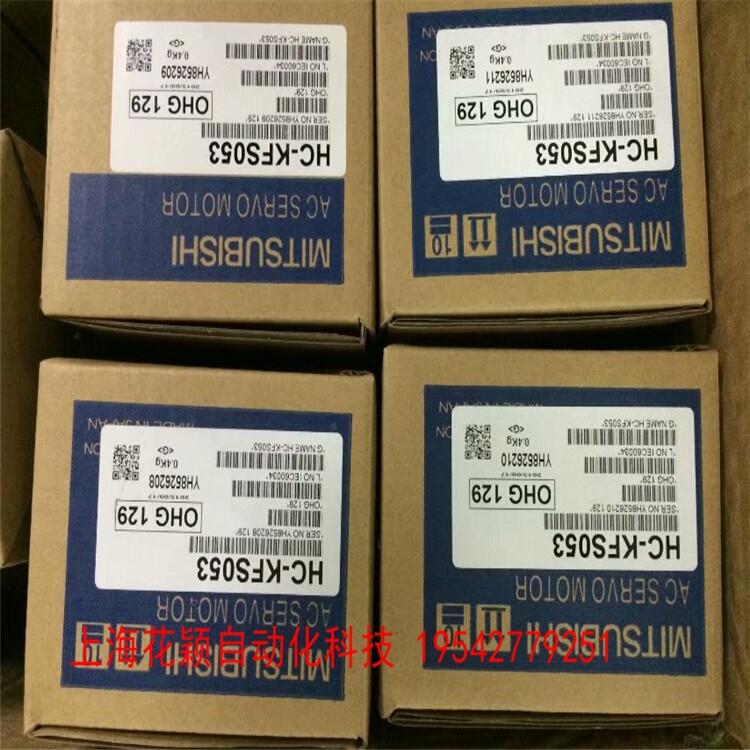 奔赴星空上?；ǚf KOBOLD VKG-2110ROR25 流量計(jì)