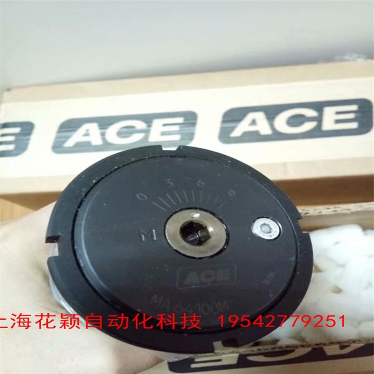 FEIN代理優(yōu)勢(shì)上海花穎 SMW 附件 194644