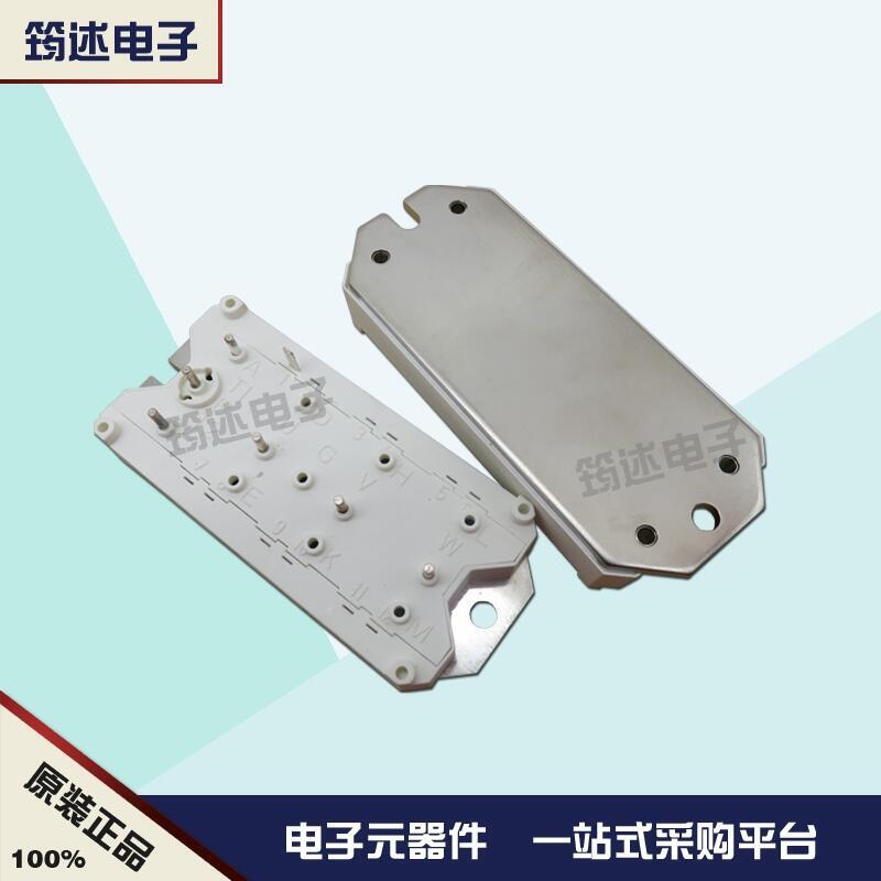 德國西門康 SKM300GB12V  IGBT模塊原裝現(xiàn)貨