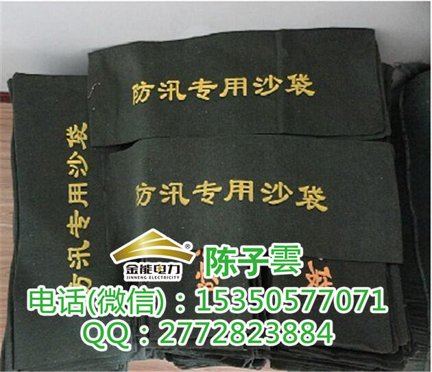 西城區(qū)吸水膨脹袋規(guī)格尺寸，廠家批發(fā)質優(yōu)