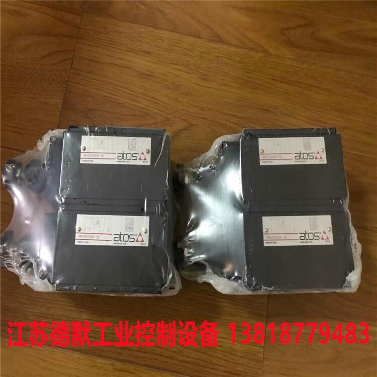 江蘇昆山市德默進(jìn)口+工控優(yōu)品NORBAR扳手16866 