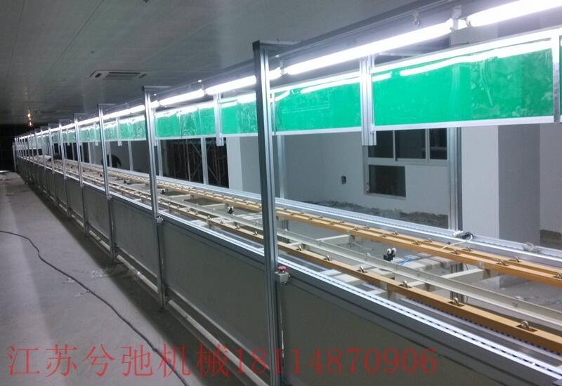 貴州輸送機(jī)廠家 貴陽(yáng)黔南遵義安順銅仁提升機(jī)流水線非標(biāo)定制