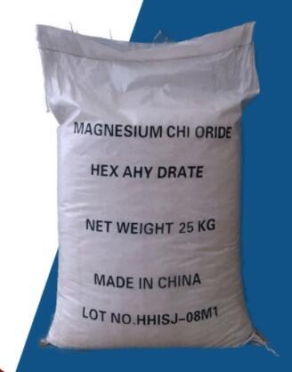 氯化鎂 Magnesium chloride