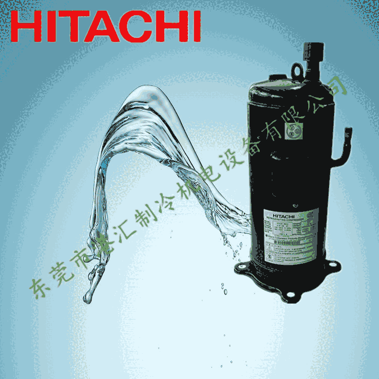 供應(yīng)原裝日立K603DH-90D2Y R22制冷空調(diào)壓縮機(jī)