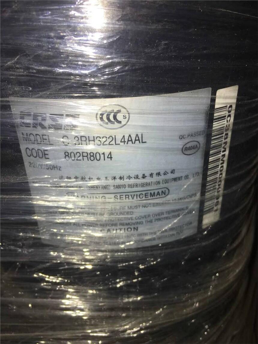 C-3RHV359L4AAL、C-3RH322L4AAL原裝三洋變頻空調(diào)制冷壓縮