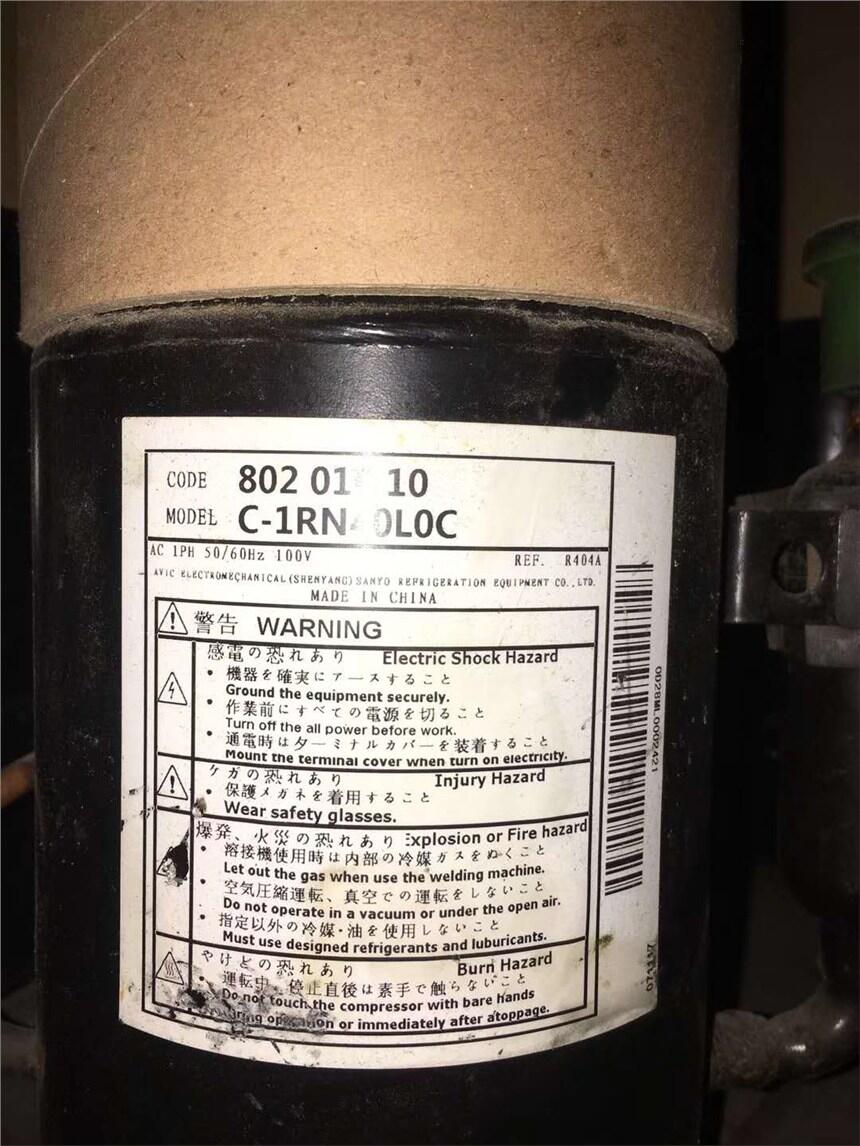 三洋變頻空調(diào)制冷壓縮機 C-1RN40L0C 三洋轉(zhuǎn)子制冷壓縮機