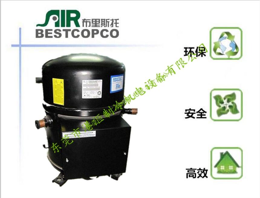 約克空調(diào)壓縮機H2NG204DREF/17HP匹布里斯托活塞壓縮機