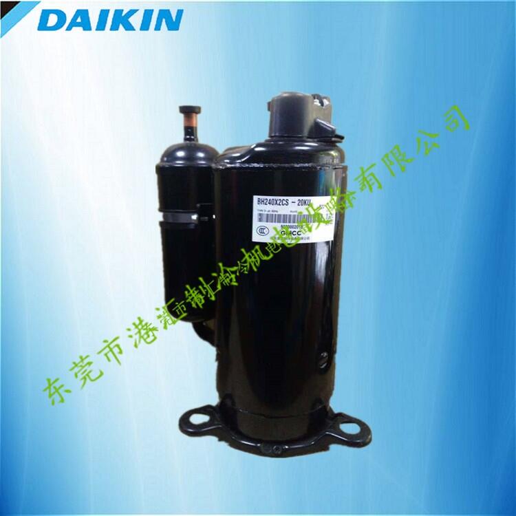 原裝正品大金冷凍船用制冷壓縮機(jī)RC2N60VITN-R