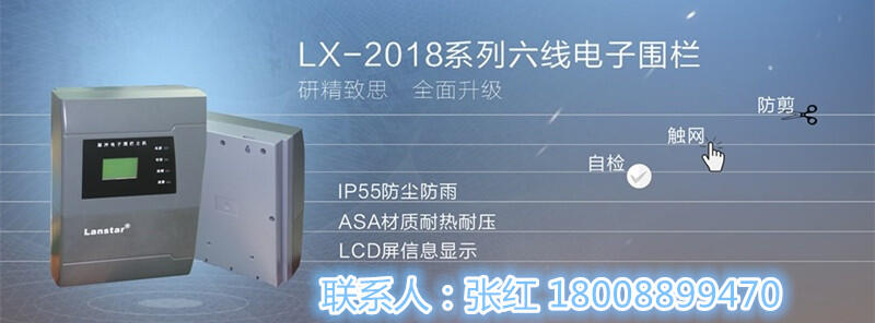 昆明安晟科技有限公司