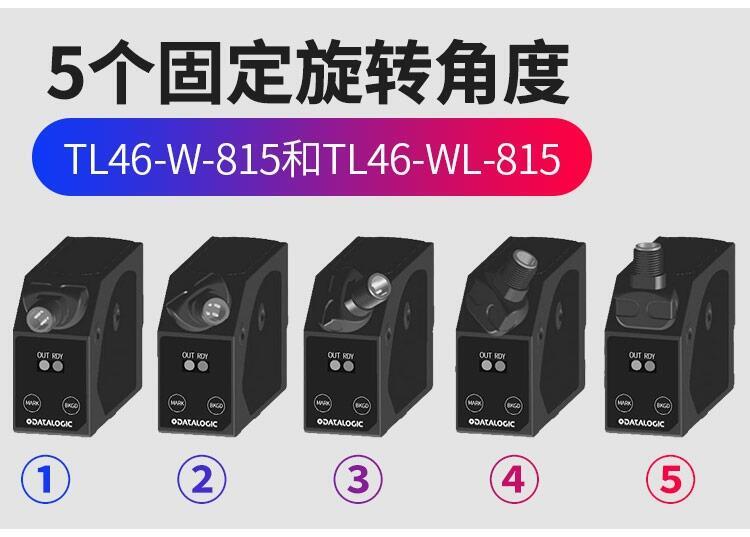 傳感器常備庫(kù)存現(xiàn)貨S50-MR-5-T01-NN現(xiàn)貨供應(yīng)廠家直銷