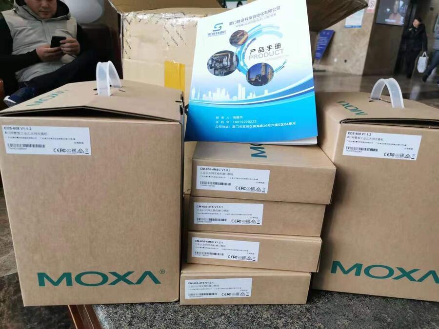 MOXA交換機(jī)EDS-505A-MM-ST高質(zhì)量現(xiàn)貨