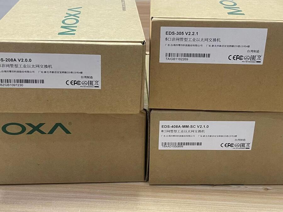 庫存MOXA交換機(jī)EDS-516A-MM-ST-T供應(yīng)大量現(xiàn)貨