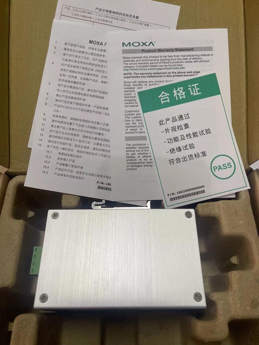 MOXA交換機(jī)常備庫(kù)存EDS-405A-MM-ST質(zhì)保一年廠家直銷