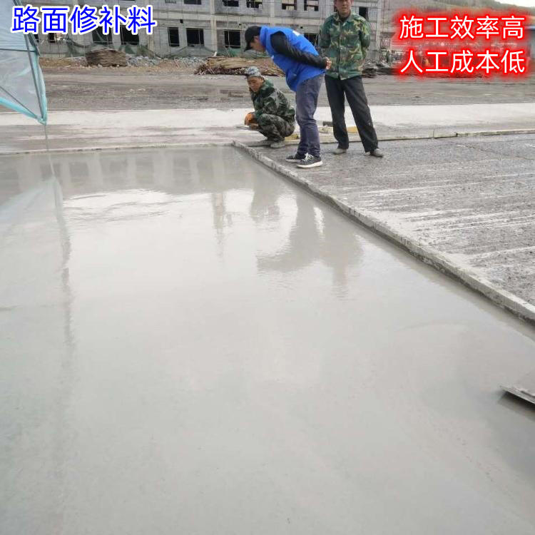 #張掖道路薄層供應###