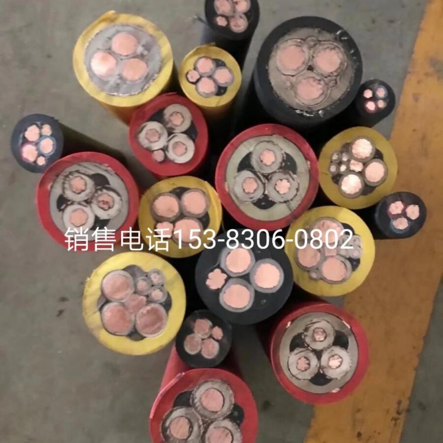 FS-YJY32-3X16+1X10,3X6+2X4,3X2.5,3X1.5,