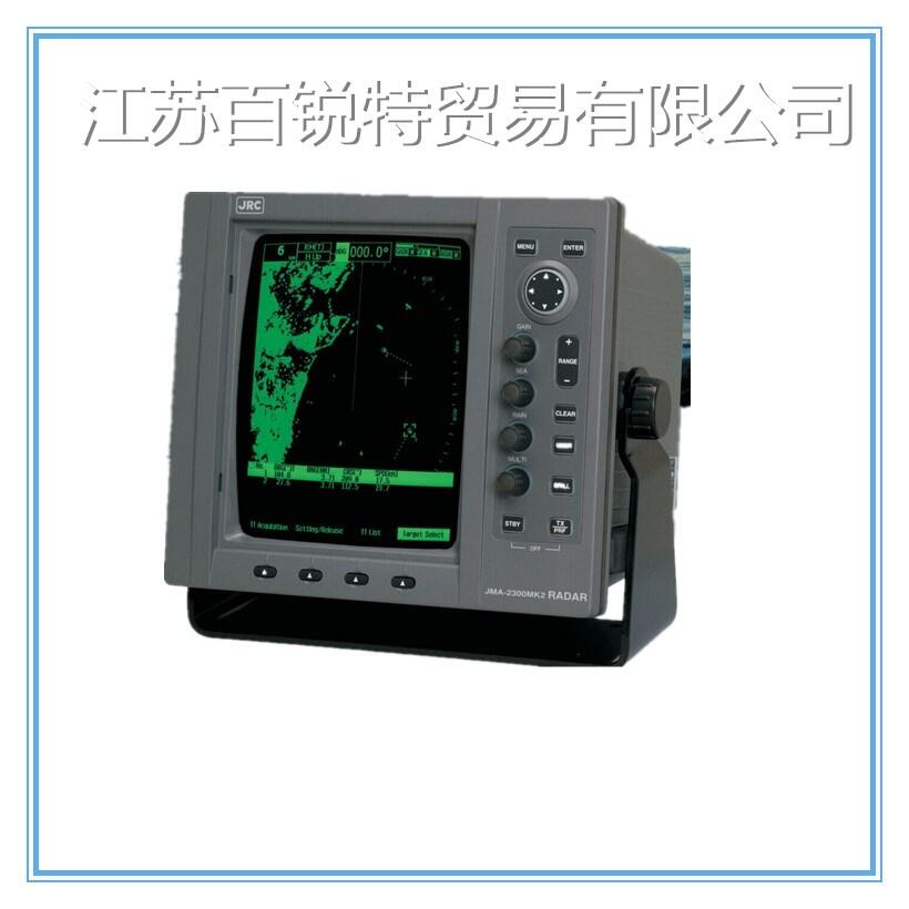 航海小雷達(dá)日本JRC船用導(dǎo)航，JRC-2354船用波導(dǎo)雷達(dá)