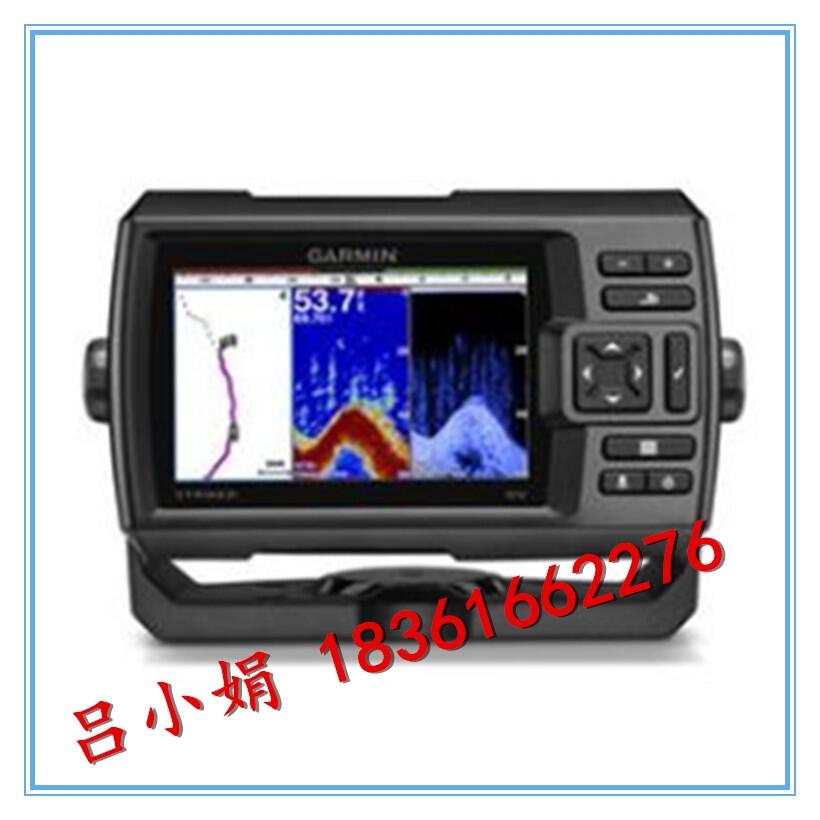 帥客美國(guó)佳明下掃成像5CV魚(yú)探儀 探魚(yú)神器