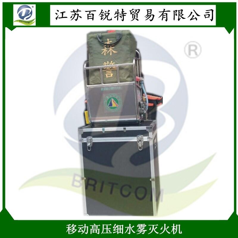 森林消防細(xì)水霧 背負(fù)式高壓滅火機(jī)6MSW-8型 林業(yè)檢驗(yàn)報(bào)告