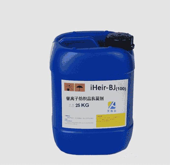 閵€闆㈠瓙绱＄箶鍝佹姉鑿屽姂 寤犲鐩撮姺