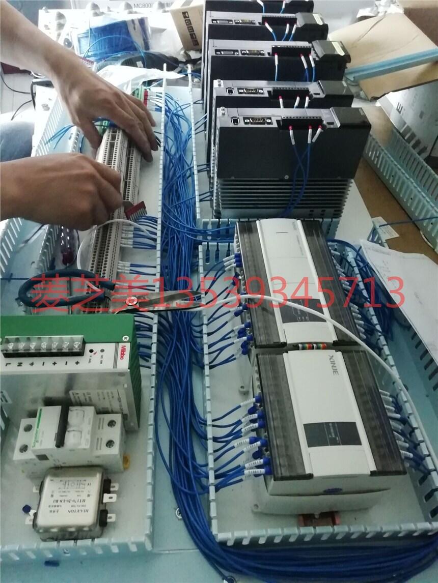 N95֙C(j)늚ϵy(tng)PLC,ŷ늙C(j)