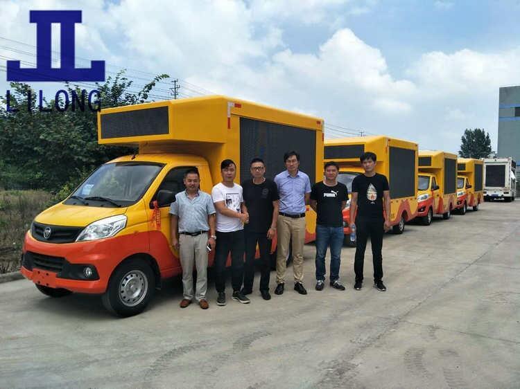 廣東深圳購(gòu)買(mǎi)LED廣告車(chē) 流動(dòng)宣傳車(chē) 戶外視頻車(chē)來(lái)江蘇驪隆廠家