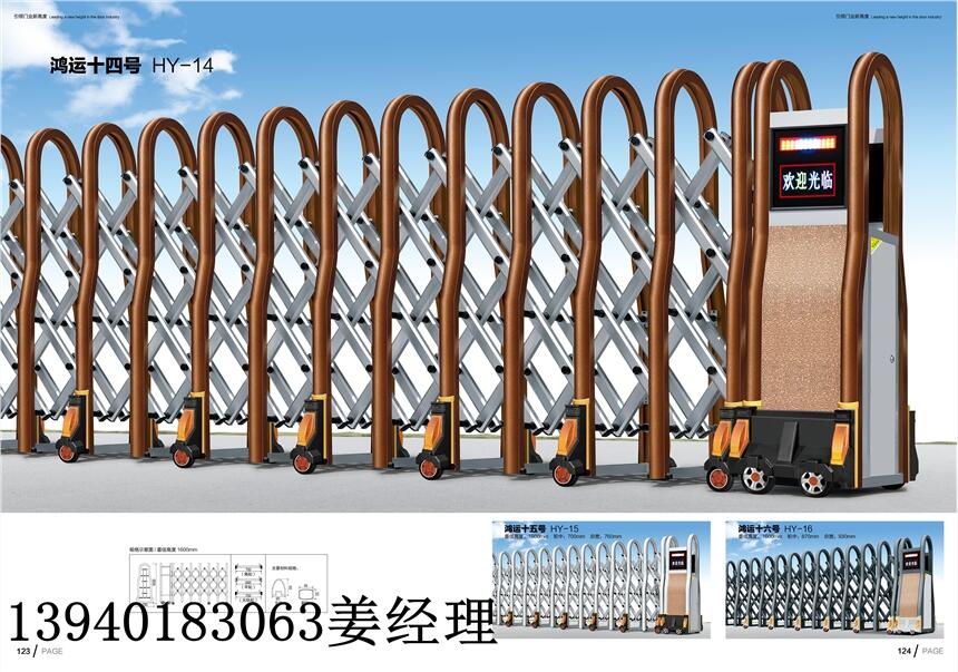 內(nèi)蒙鋁合金伸縮門   烏海電動(dòng)伸縮門  包頭無軌伸縮門