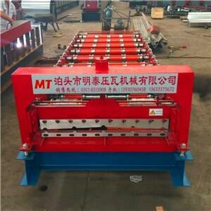 明泰壓瓦機(jī) 全自動900型彩鋼瓦機(jī)