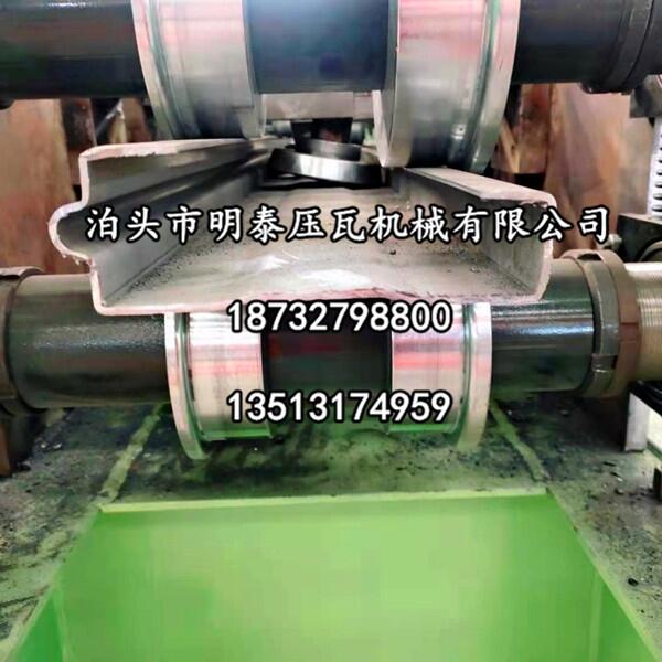 河北明泰廂房設備 折疊箱框架成型大梁設備