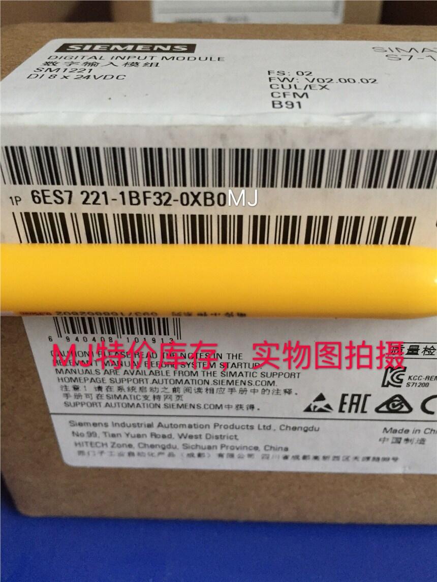 武漢西門子6FC數(shù)控系列正品庫存，質保一年6ES7215-1BG40-0XB0