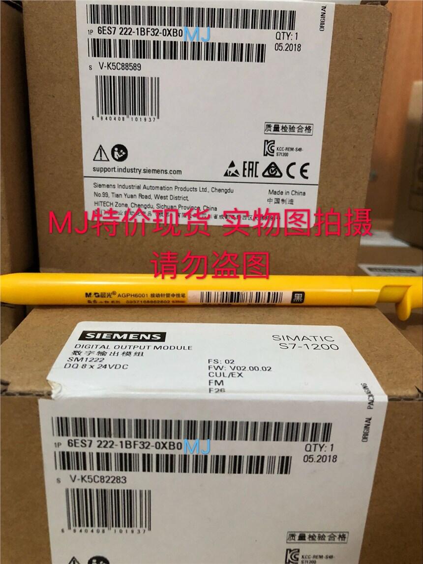 深圳特價(jià)西門子1500模塊，大量庫存現(xiàn)貨6ES7222-1BH32-0XB0