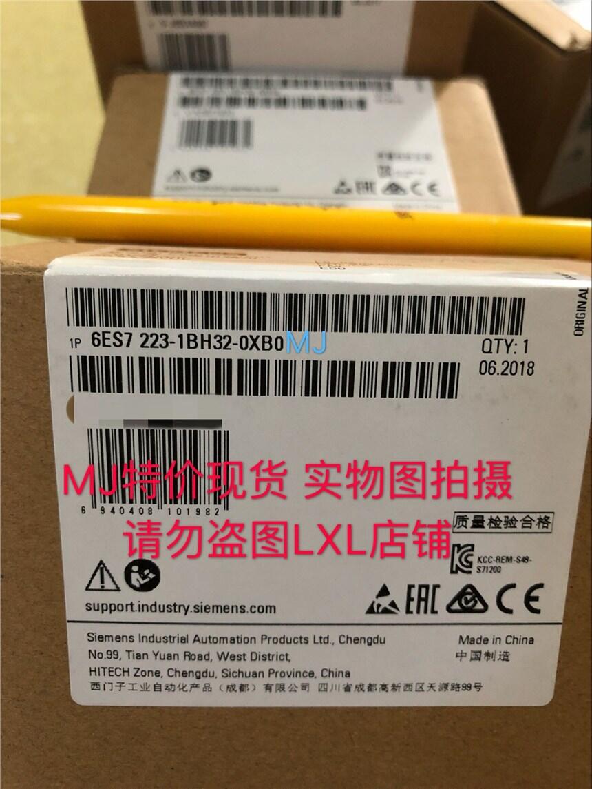 上海西門子原裝變頻器現(xiàn)貨6SL3210-5BE17-5UV0