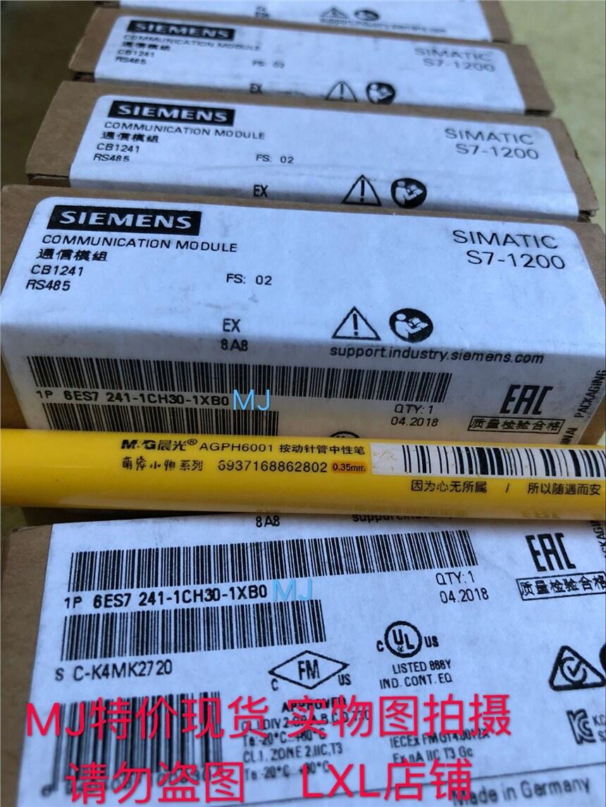杭州西門子變頻器大量庫存，特價銷售6ES7222-1HF32-0XB0