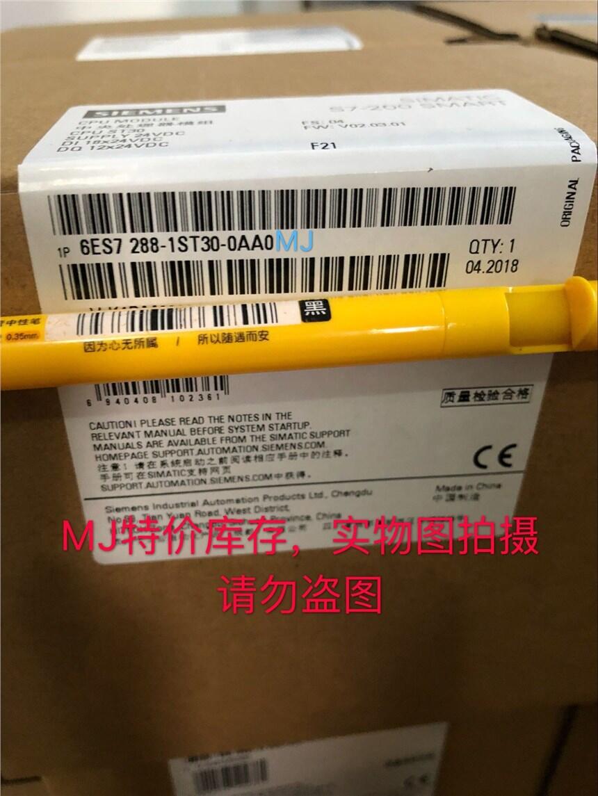 杭州6ES7222-1BH32-0XB0