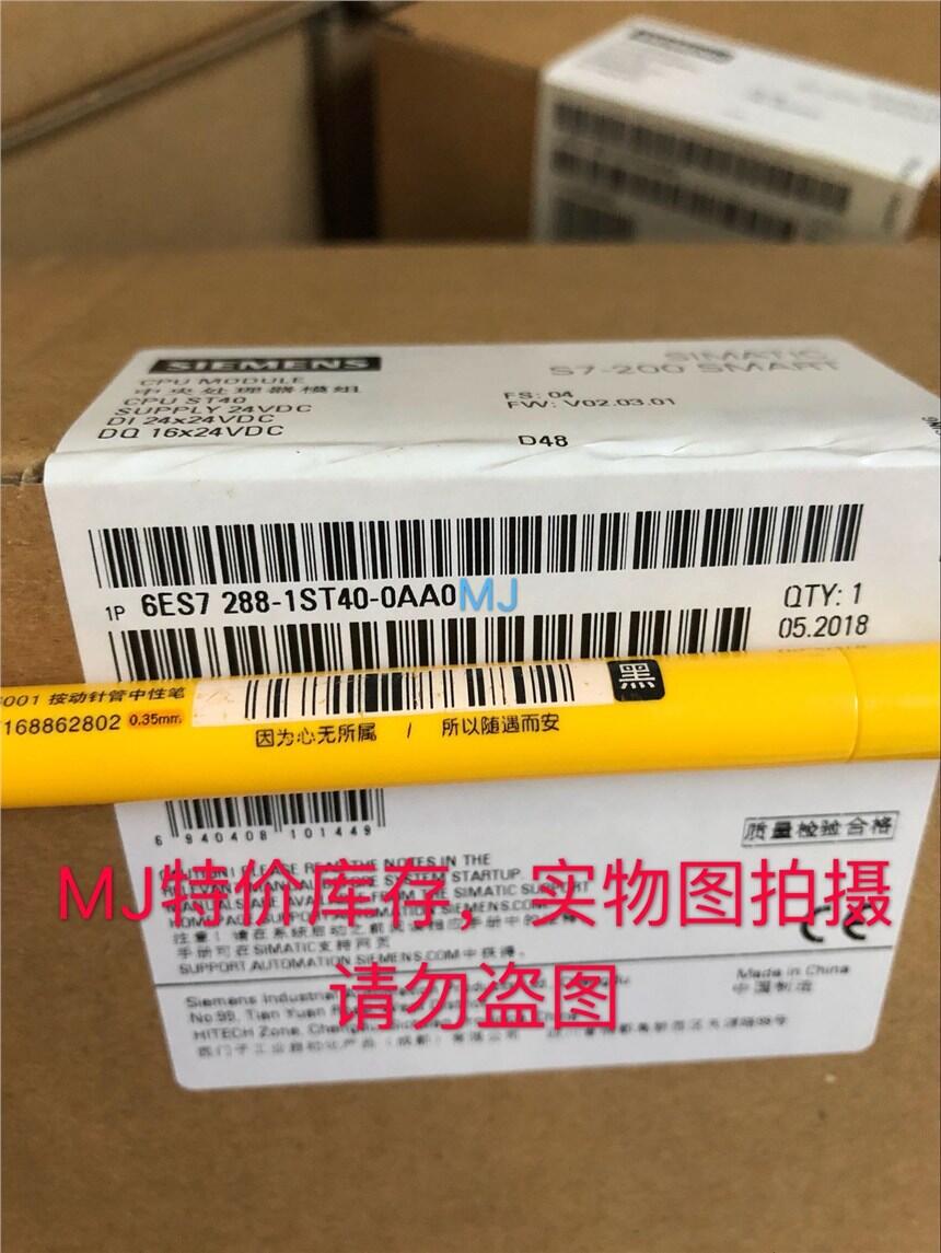 成都6SE6420-2UD17-5AA1