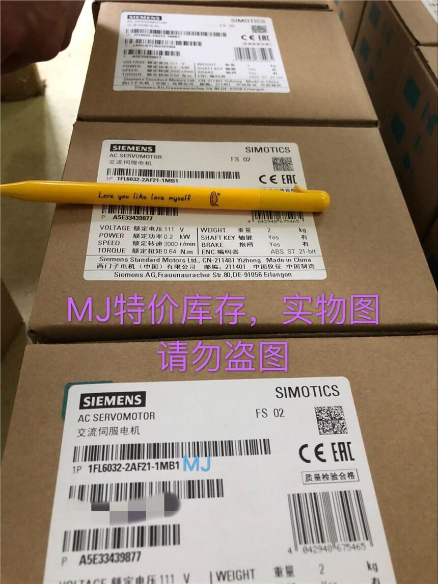 武漢西門子1200模塊，大量庫存6ES7222-1BF32-0XB0