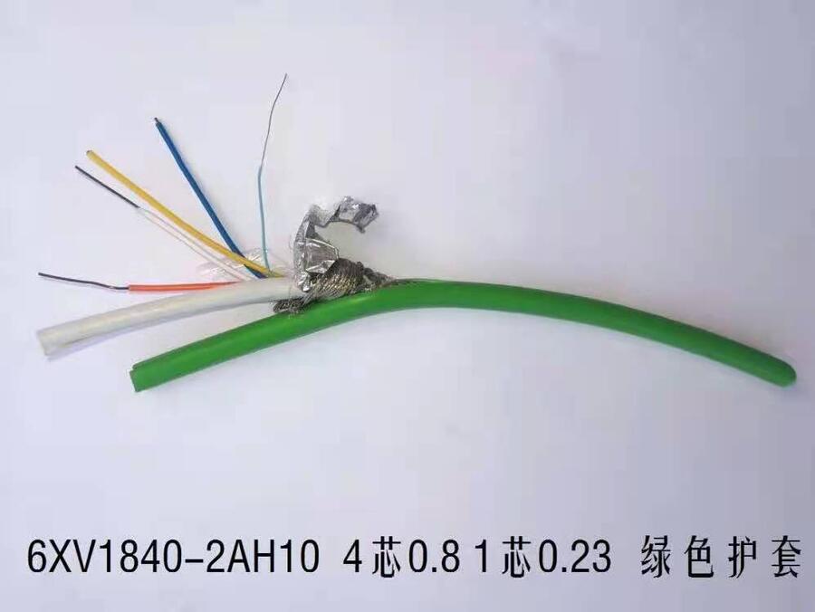 蕪湖市綠色2對總線電纜JY(ST)YH-2*2*0.8  天津市電纜廠經(jīng)銷處