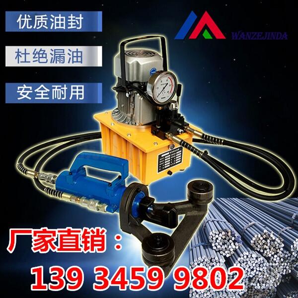 小型手動(dòng)彎管機(jī)調(diào)直機(jī)圖片