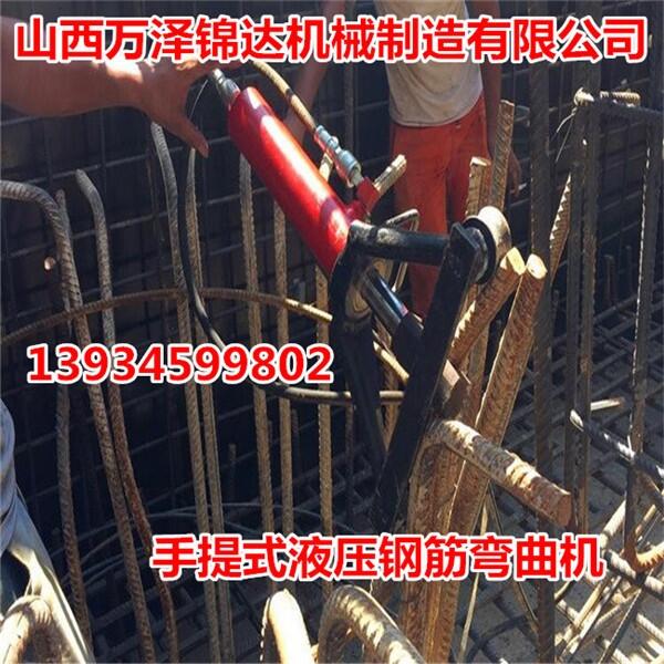 調(diào)直彎曲發(fā)貨調(diào)直機(jī)廠家直銷(xiāo)